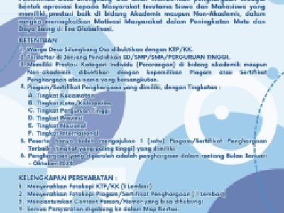 Siswa Berprestasi Di Silungkang Oso Siap Siap Mendapat Reward.
